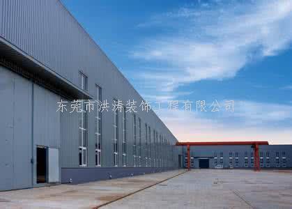 大朗厂房装修中的外部要注意的事项