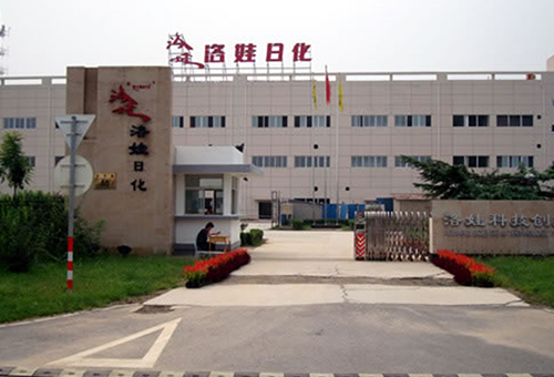 北京洛娃日化无尘车间装修
