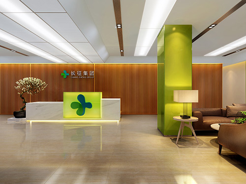 若华家具办公楼装修
