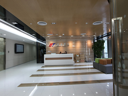 鸿合科技办公室装修