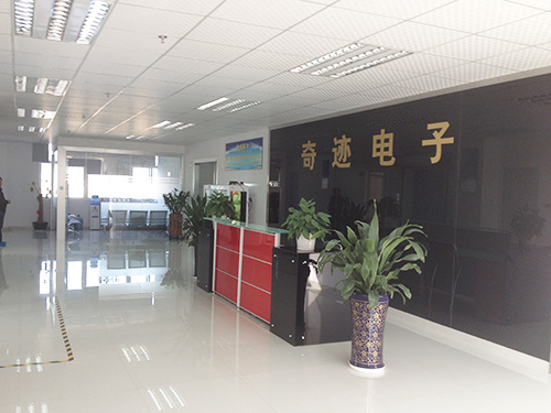 奇迹电子办公楼及无尘车间装修