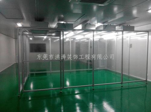 宁国洁净棚保证洁净度的措施