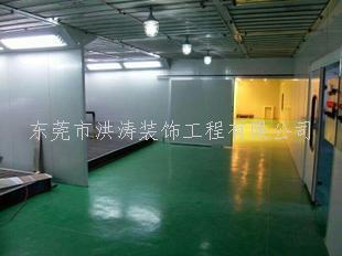 宁国无尘喷漆房排风的运行方式