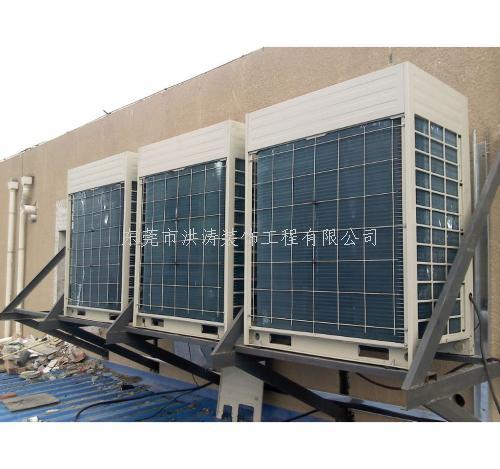 宁国中央空调工程安装基本知识