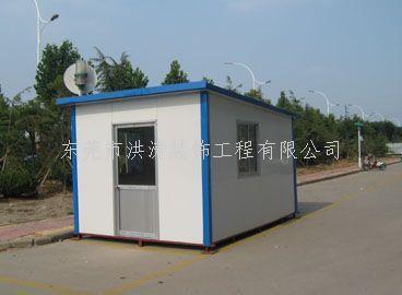 宁国活动板房怎么做好保养