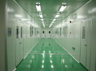 宁国洁净车间设计规范