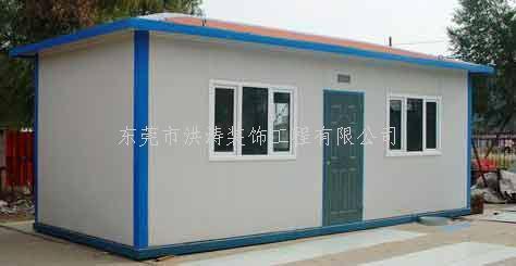 宁国活动房发生安全事故有哪些原因
