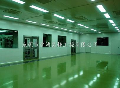 10万级无尘车间有什么排风系统
