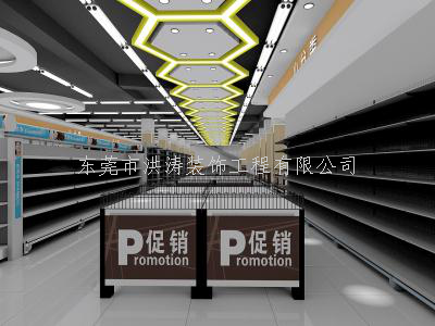 精品超市设计中色彩的运用