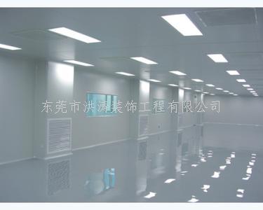 宁国净化车间装修有哪些要求