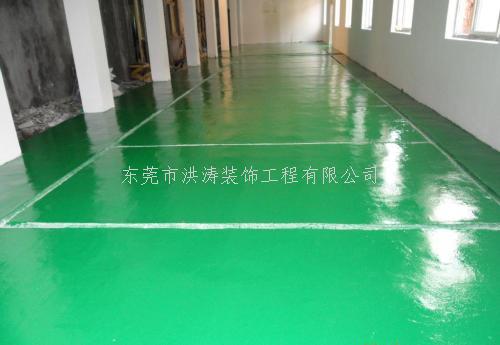 使用宁国环氧地坪有四个好处