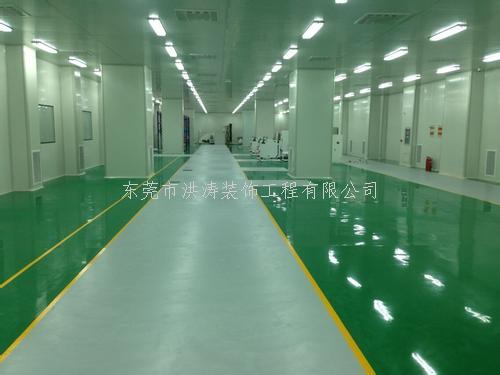宁国环氧地坪涂装前对基层如何检查