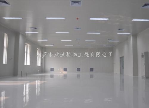 宁国无尘车间地面材料的要求