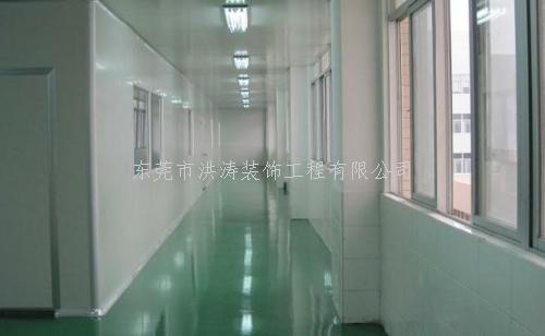 长安厂房装修中铺设木地板要注意的问题