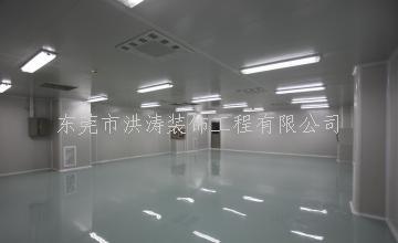 惠州无尘车间施工如何保证安全