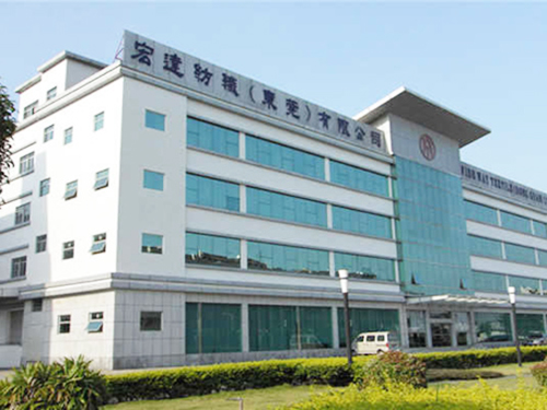 宁国工厂装修-宏达纺织