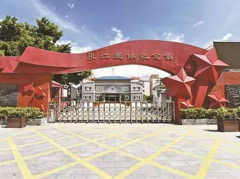 建党100周年宁国探毕装饰组织参观东江抗日纪念馆