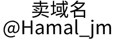 南阳三和新型材料有限公司