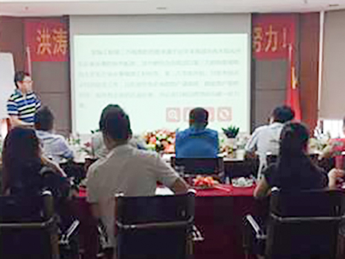 市装协组织各兄弟企业莅临我司召开公装工作研讨会